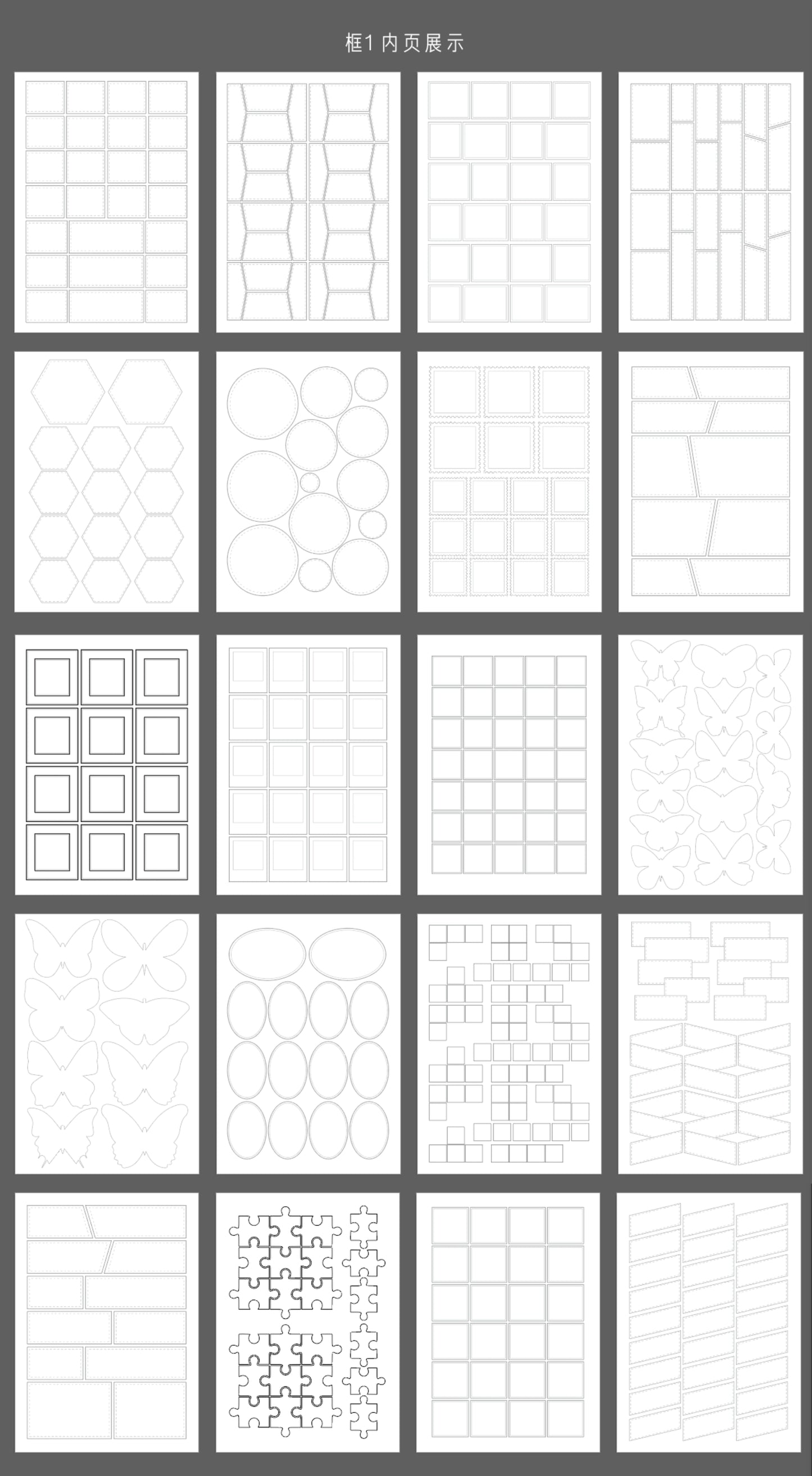 Rita's Little World【Framing Elements 1-5】Original Washi Paper Material Sticker Book