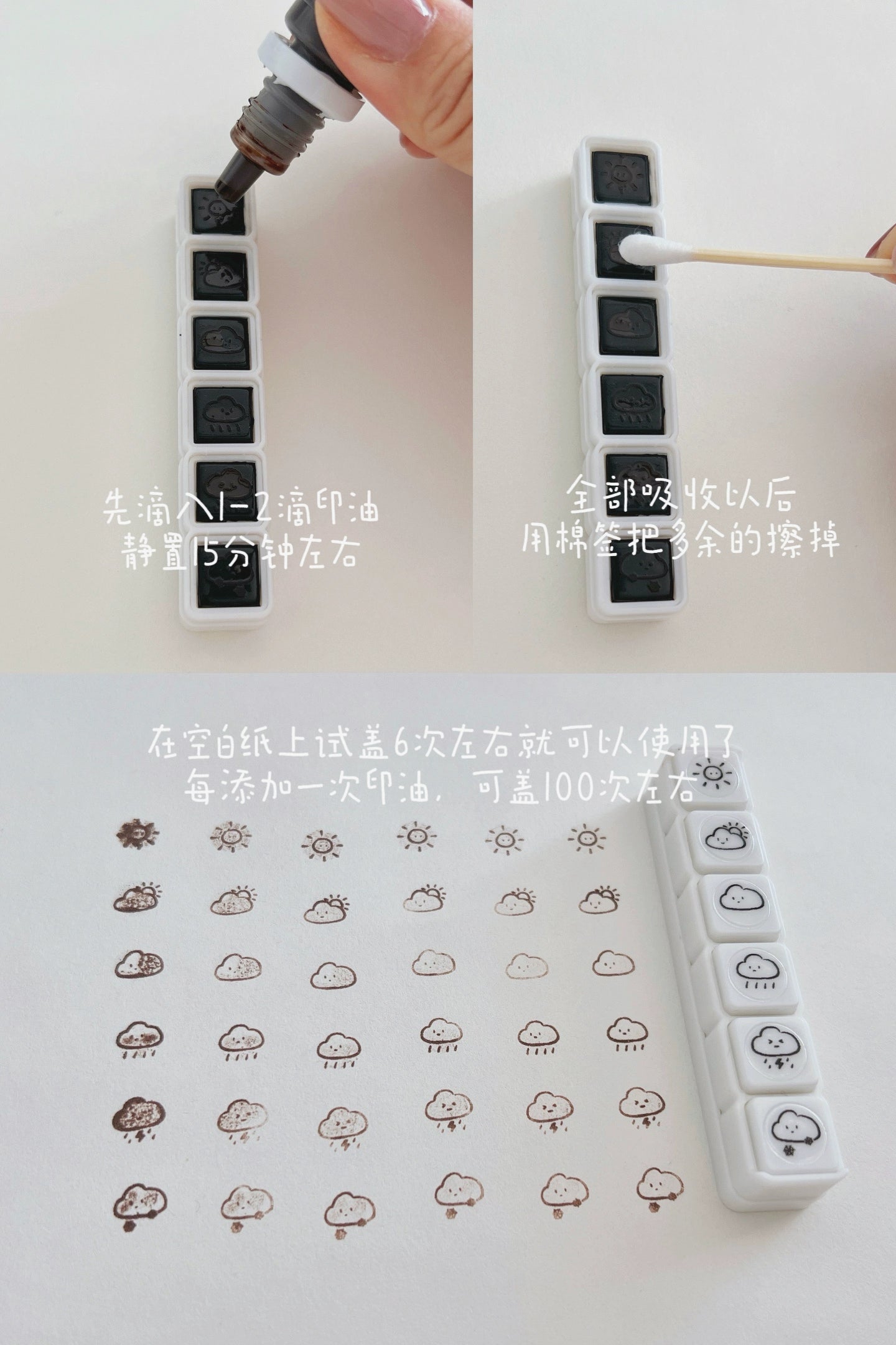 Flower and Bear Studio【Six Stamps】Original Design cute Weather,Travel,Week,Number Stamp