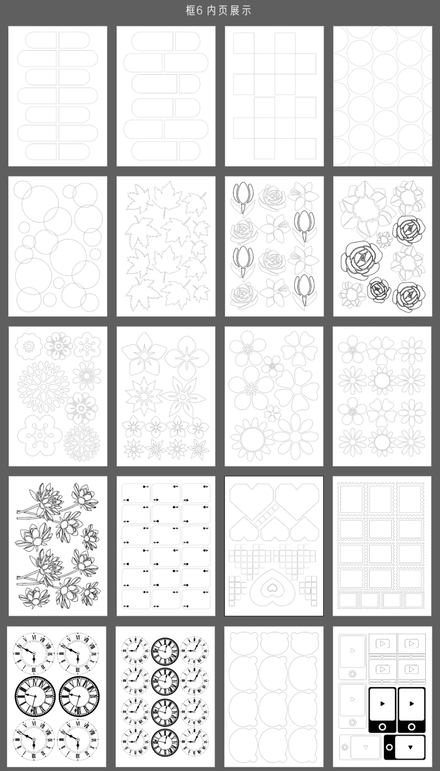 Rita's Little World【Framing Elements 6-10】Original Washi Paper Material Sticker Book