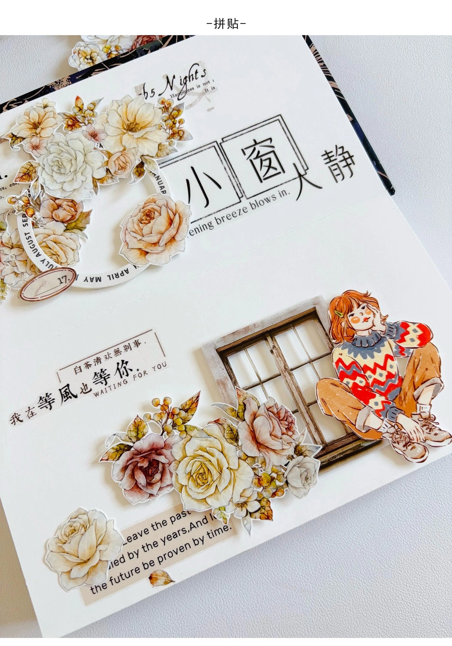 ZiYuanSu【Autumn Moon and Spring Breeze】Background Text Pre-cut Washi/PET Tape,for Scrapbook Supplies,Scrapbook Tape Stickers,Junk Journal Supplies
