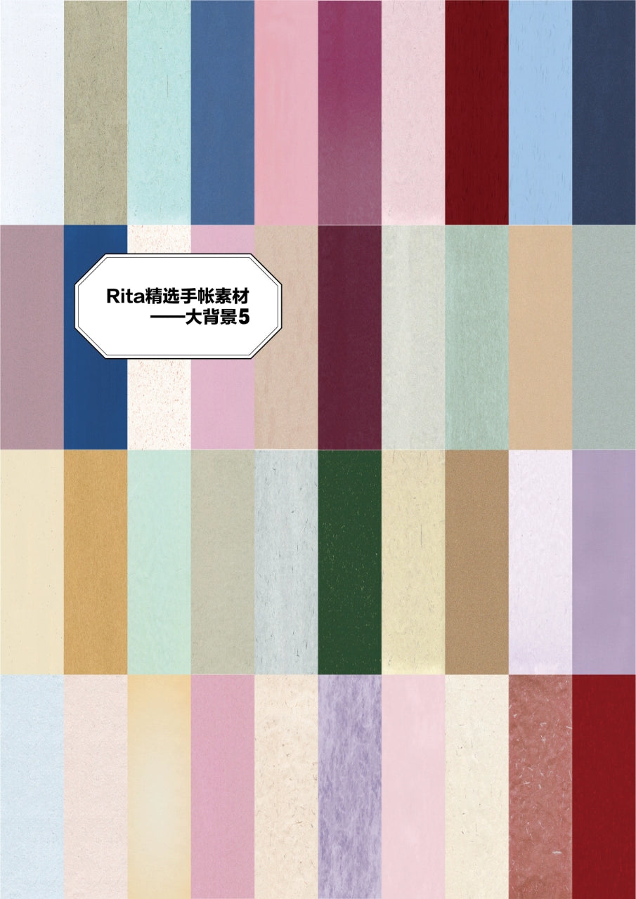 Rita's Little World【Blunt background】Original Washi Paper Material Sticker A4 Book
