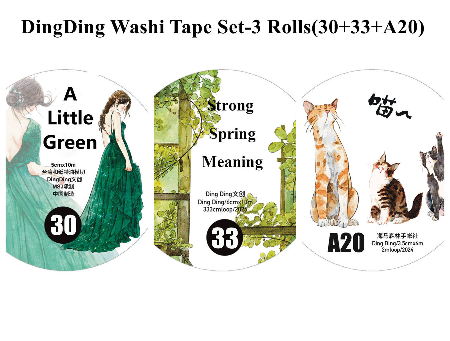 DingDing Washi Tape Set-3 Rolls(A20+30+33) Washi/PET Tape Stickers,Original Designs,Fashion Characters Figures for Scrapbooks Supplies,Journaling,Junk Journal,Bullet Journals,Planners