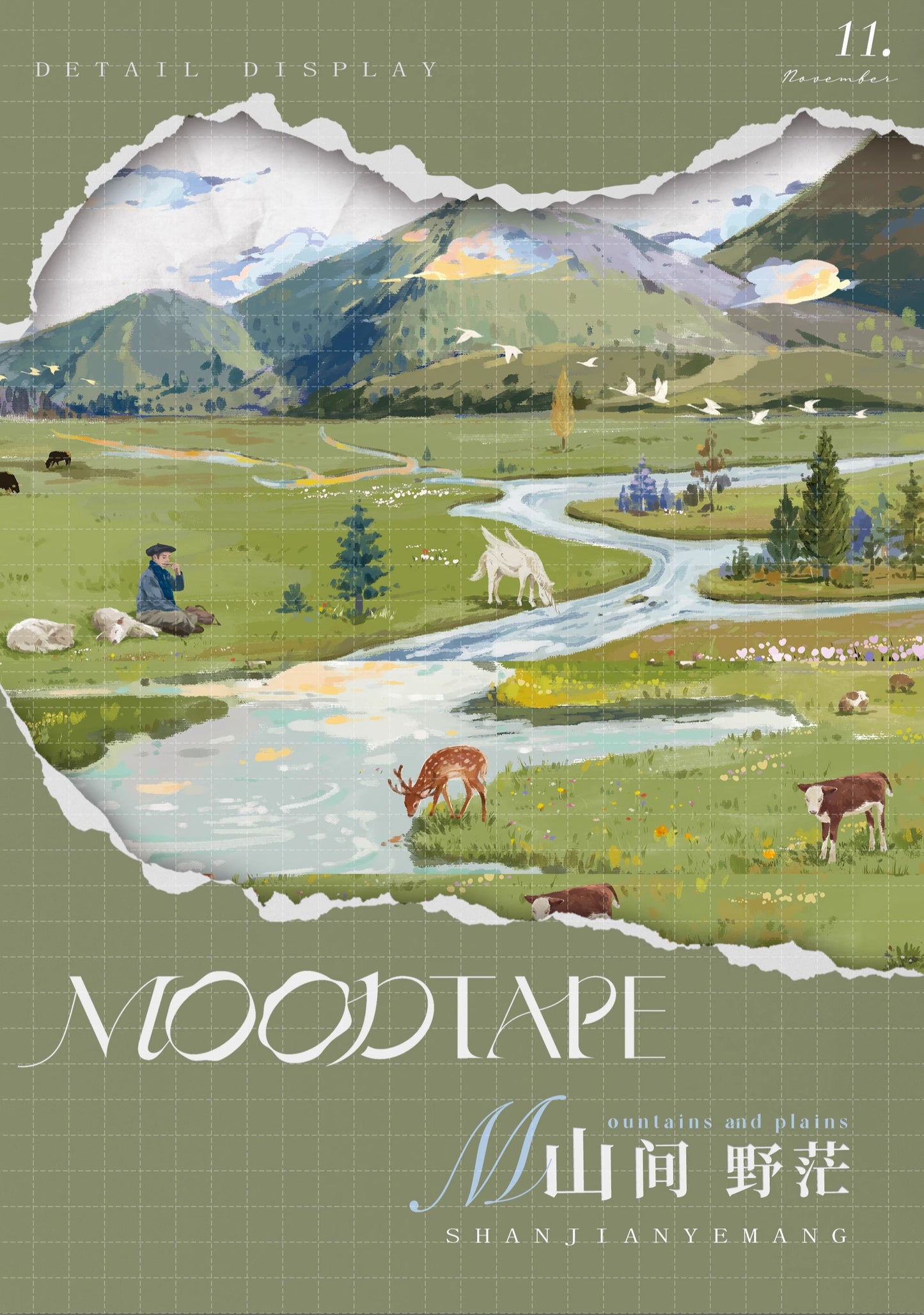 Moodtape【Wild Mang in the Mountains】Forest Landscap Original Design Washi/Pet Tape Stickers,for Scrapbook Supplies,Scrapbook Tape Stickers,Junk Journal Supplies