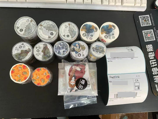 2025/12 Delivery Picture-2(Ship order detail Include gifts)