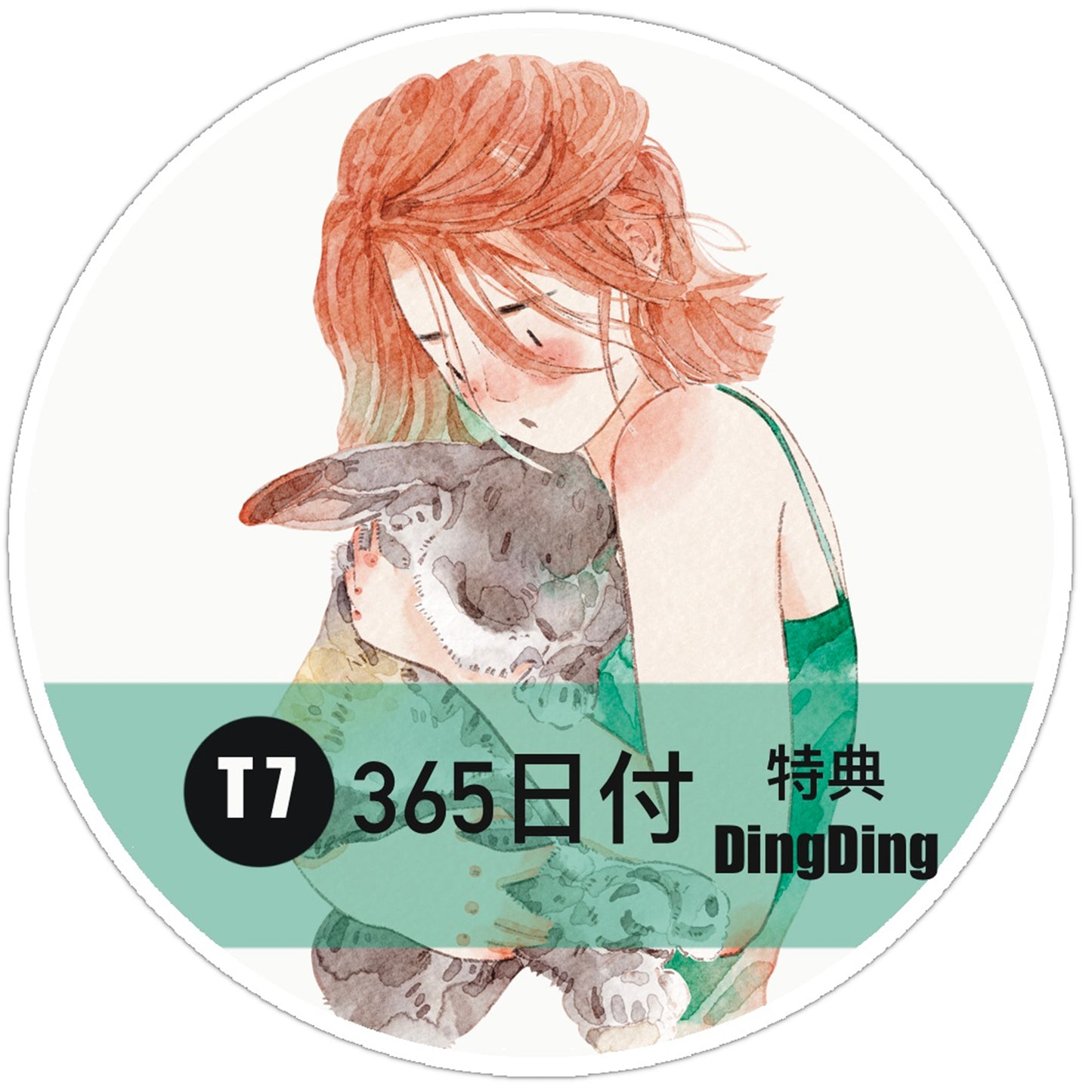 DingDing 2026 Annual Special Edition,Pre-Cut Clear Pet Tape Stickers,365 Days-T7 No Loop-Undated Calendar Tape,Original Vintage Design for Scrapbooks Supplies,Junk Journal