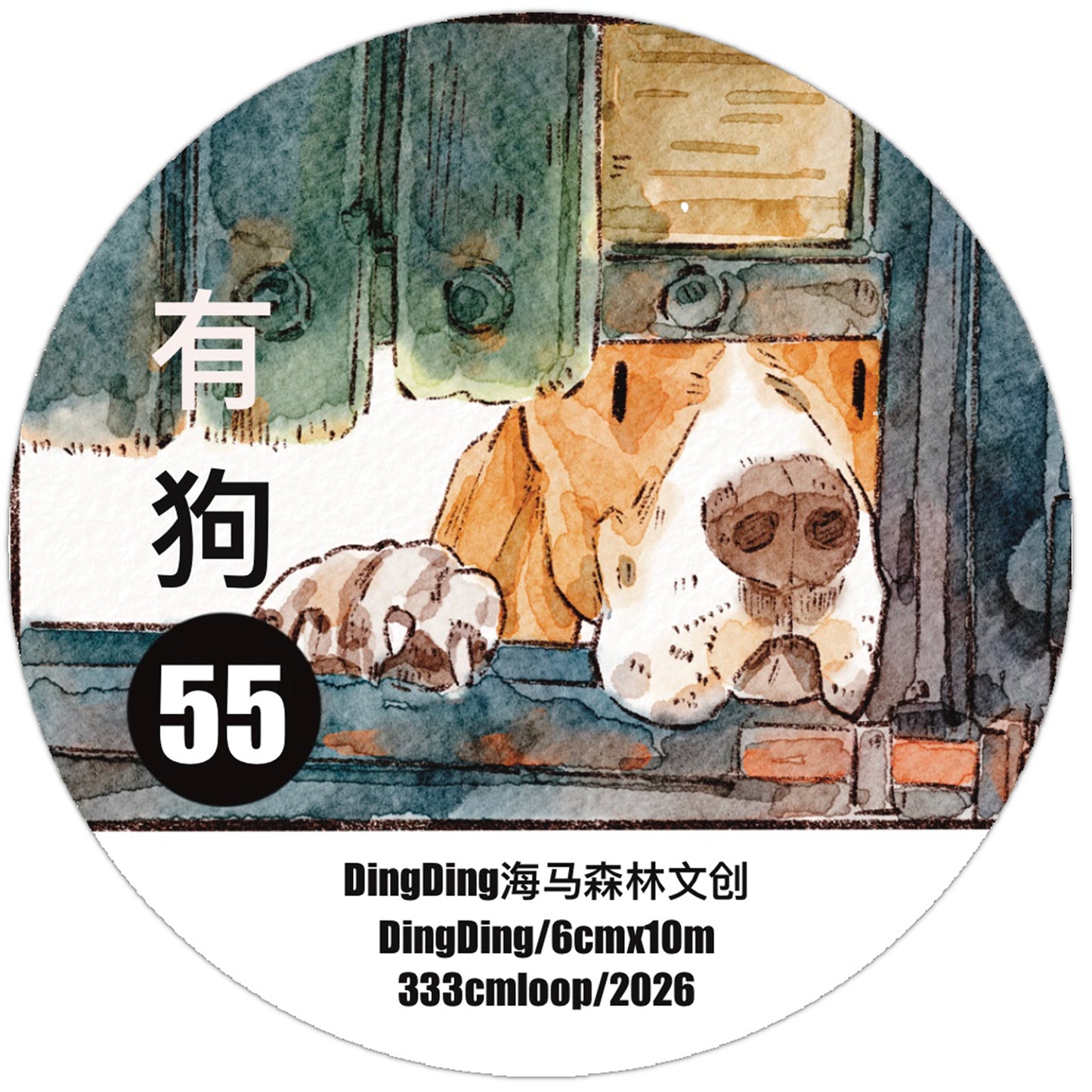 DingDing Washi Tape Set-2 (55+TN-6) Washi PET Tape Stickers,Original Designs,Fashion Characters Figures for Scrapbooks Supplies,Journaling,Junk Journal,Bullet Journals,Planners