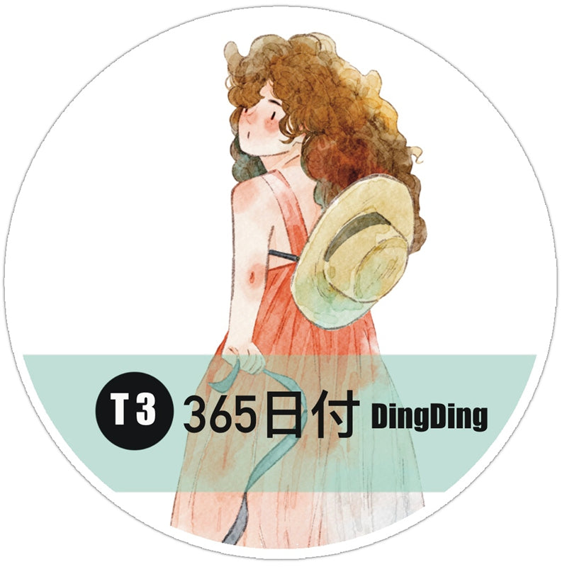 DingDing 2026 Annual Special Edition【365 Days No Loop-Undated Calendar Tape Set(Total 8 rolls) -for Any Year】Original Design,Pre-Cut Washi/PET Tape Stickers,for Scrapbook Supplies,Junk Journal,Planner Stickers