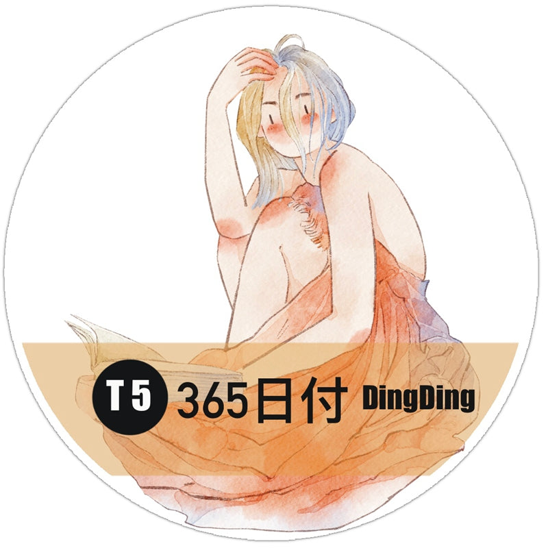 DingDing 2026 Annual Special Edition【365 Days No Loop-Undated Calendar Tape Set(Total 8 rolls) -for Any Year】Original Design,Pre-Cut Washi/PET Tape Stickers,for Scrapbook Supplies,Junk Journal,Planner Stickers