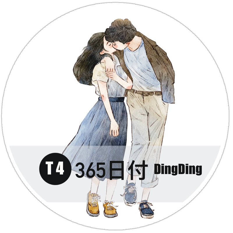 DingDing 2026 Annual Special Edition【365 Days No Loop-Undated Calendar Tape Set(Total 8 rolls) -for Any Year】Original Design,Pre-Cut Washi/PET Tape Stickers,for Scrapbook Supplies,Junk Journal,Planner Stickers