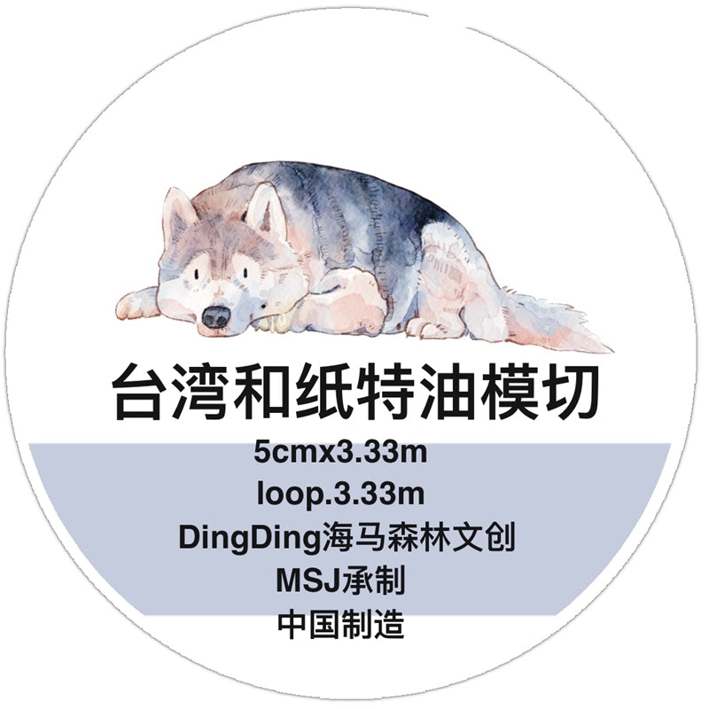 DingDing 2026 Annual Special Edition【365 Days No Loop-Undated Calendar Tape Set(Total 8 rolls) -for Any Year】Original Design,Pre-Cut Washi/PET Tape Stickers,for Scrapbook Supplies,Junk Journal,Planner Stickers