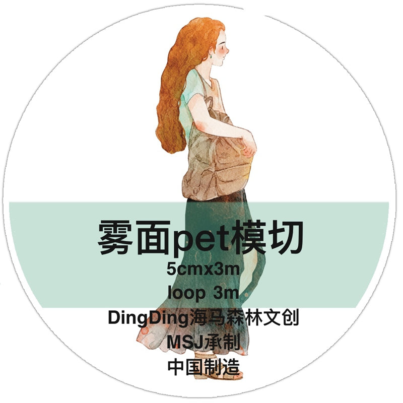 DingDing 2026 Annual Special Edition【365 Days No Loop-Undated Calendar Tape Set(Total 8 rolls) -for Any Year】Original Design,Pre-Cut Washi/PET Tape Stickers,for Scrapbook Supplies,Junk Journal,Planner Stickers