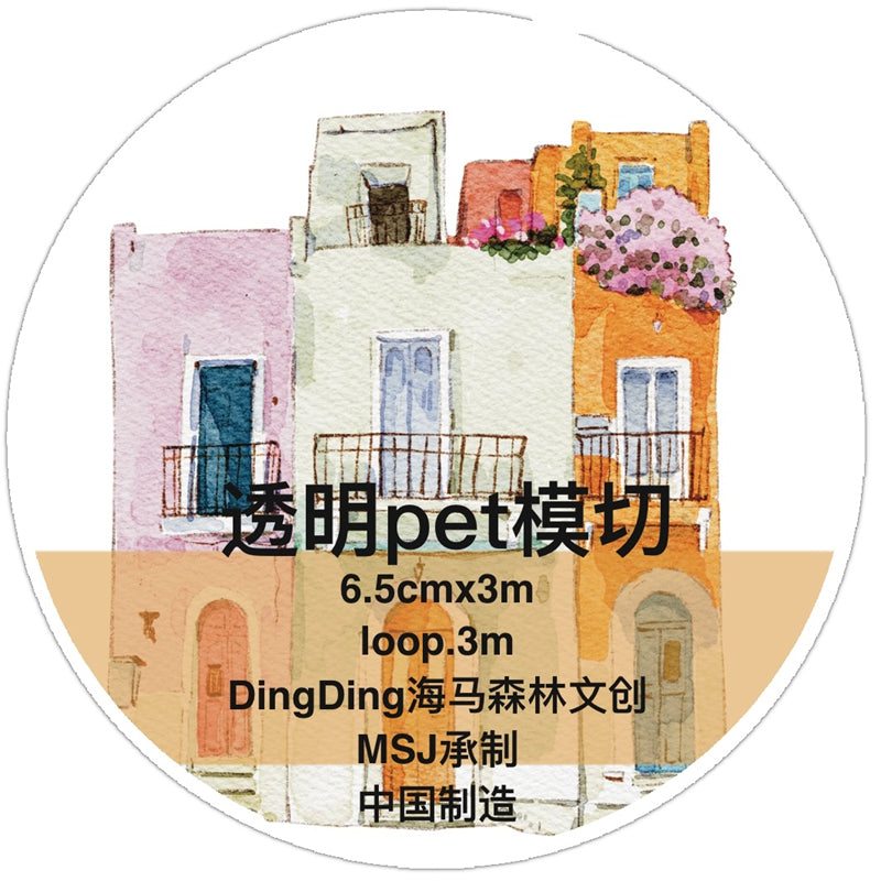 DingDing 2026 Annual Special Edition【365 Days No Loop-Undated Calendar Tape Set(Total 8 rolls) -for Any Year】Original Design,Pre-Cut Washi/PET Tape Stickers,for Scrapbook Supplies,Junk Journal,Planner Stickers