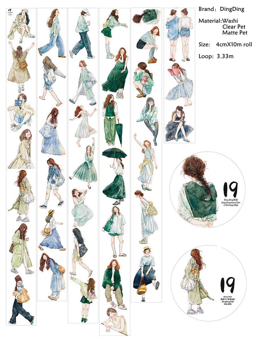 DingDing Vol6【19#】Original Character Design Vintage Casualness Girl Washi PET Tape Versatile Collage Material