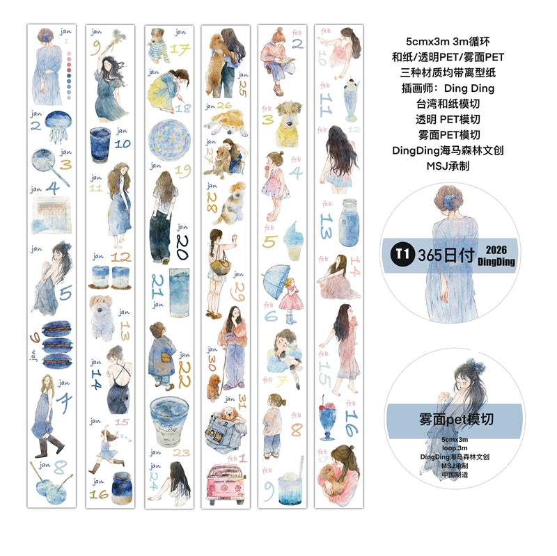 DingDing 2026 Annual Special Edition【365 Days No Loop-Undated Calendar Tape Set(Total 8 rolls) -for Any Year】Original Design,Pre-Cut Washi/PET Tape Stickers,for Scrapbook Supplies,Junk Journal,Planner Stickers