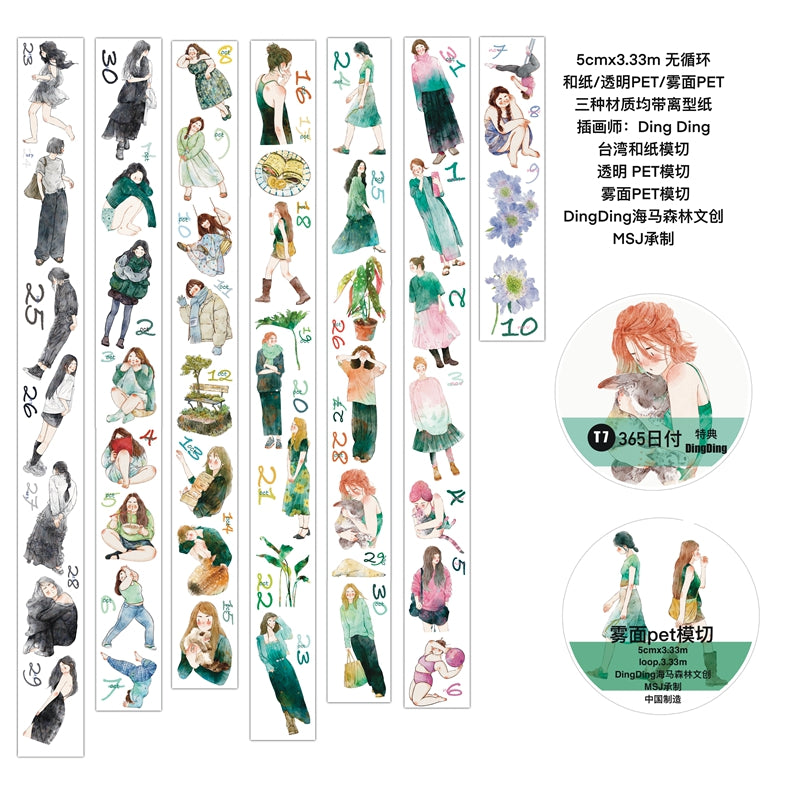 DingDing 2026 Annual Special Edition【365 Days No Loop-Undated Calendar Tape Set(Total 8 rolls) -for Any Year】Original Design,Pre-Cut Washi/PET Tape Stickers,for Scrapbook Supplies,Junk Journal,Planner Stickers