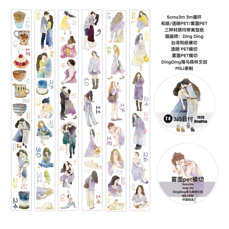 DingDing 2026 Annual Special Edition【365 Days No Loop-Undated Calendar Tape Set(Total 8 rolls) -for Any Year】Original Design,Pre-Cut Washi/PET Tape Stickers,for Scrapbook Supplies,Junk Journal,Planner Stickers
