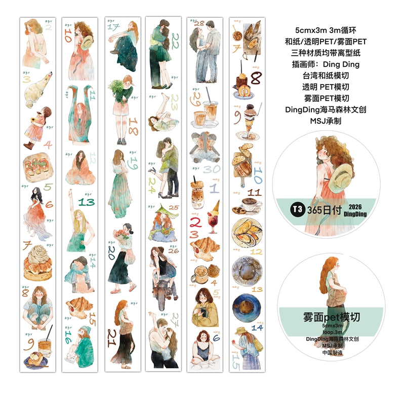 DingDing 2026 Annual Special Edition【365 Days No Loop-Undated Calendar Tape Set(Total 8 rolls) -for Any Year】Original Design,Pre-Cut Washi/PET Tape Stickers,for Scrapbook Supplies,Junk Journal,Planner Stickers
