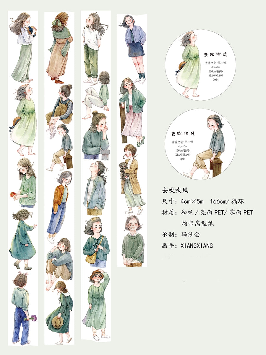 Xiangxiang Vol2 [Go and Get Some Air] Character Handbook Washi/Pet/Matte Tape