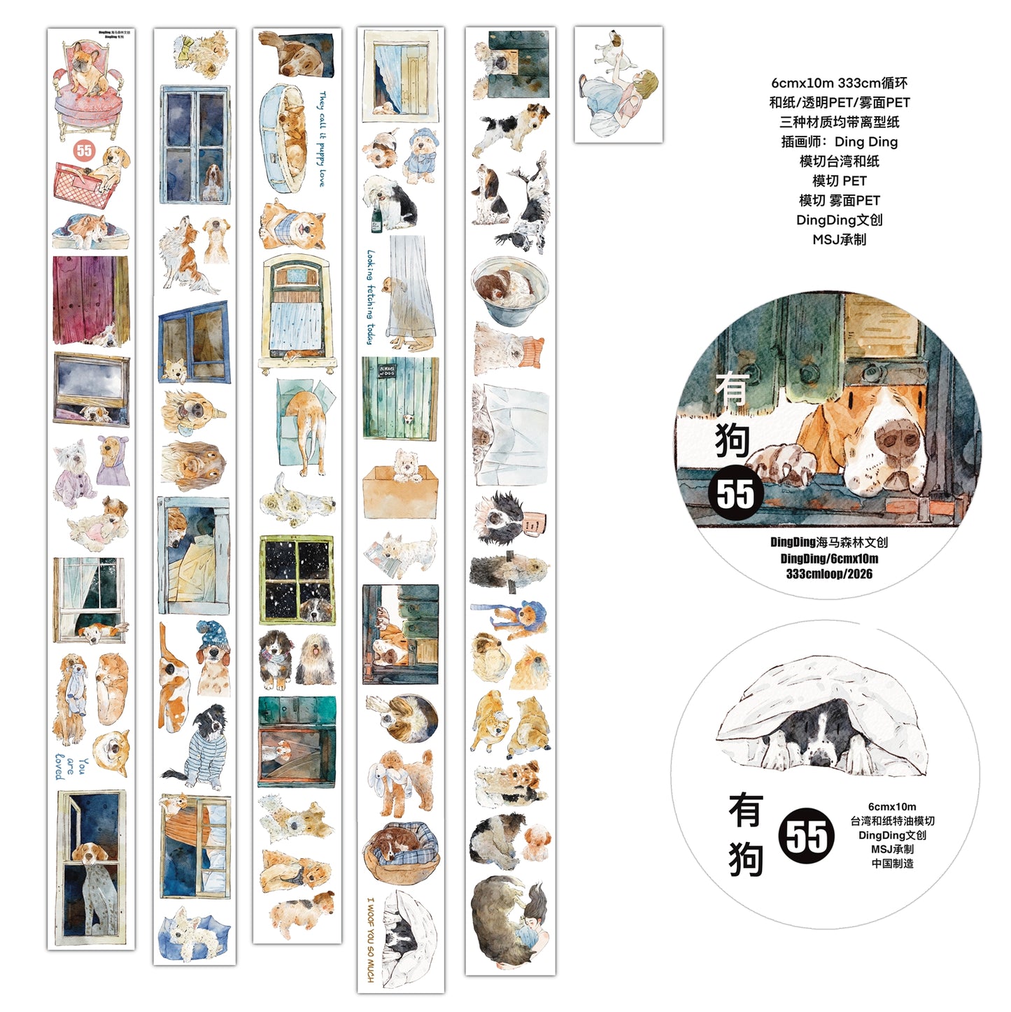 DingDing Washi Tape Set-2 (55+TN-6) Washi PET Tape Stickers,Original Designs,Fashion Characters Figures for Scrapbooks Supplies,Journaling,Junk Journal,Bullet Journals,Planners