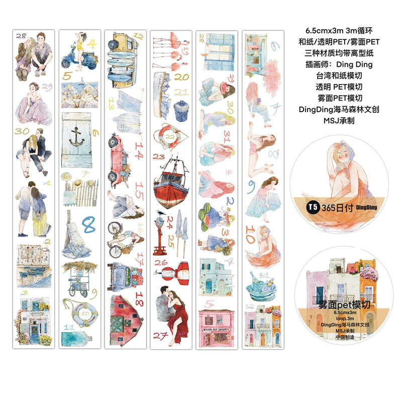 DingDing 2026 Annual Special Edition【365 Days No Loop-Undated Calendar Tape Set(Total 8 rolls) -for Any Year】Original Design,Pre-Cut Washi/PET Tape Stickers,for Scrapbook Supplies,Junk Journal,Planner Stickers