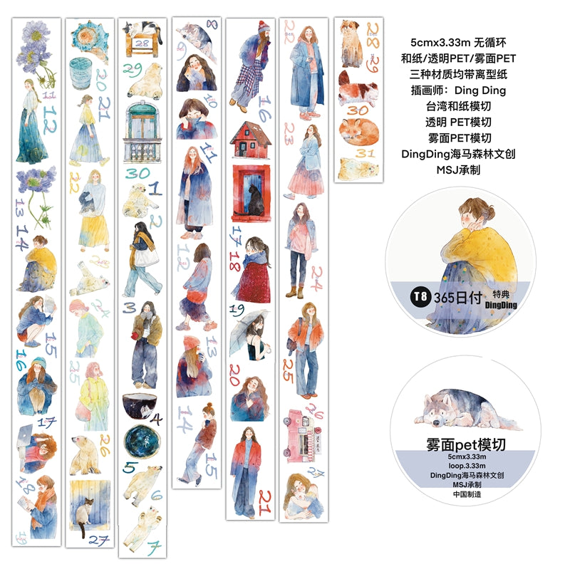 DingDing 2026 Annual Special Edition【365 Days No Loop-Undated Calendar Tape Set(Total 8 rolls) -for Any Year】Original Design,Pre-Cut Washi/PET Tape Stickers,for Scrapbook Supplies,Junk Journal,Planner Stickers