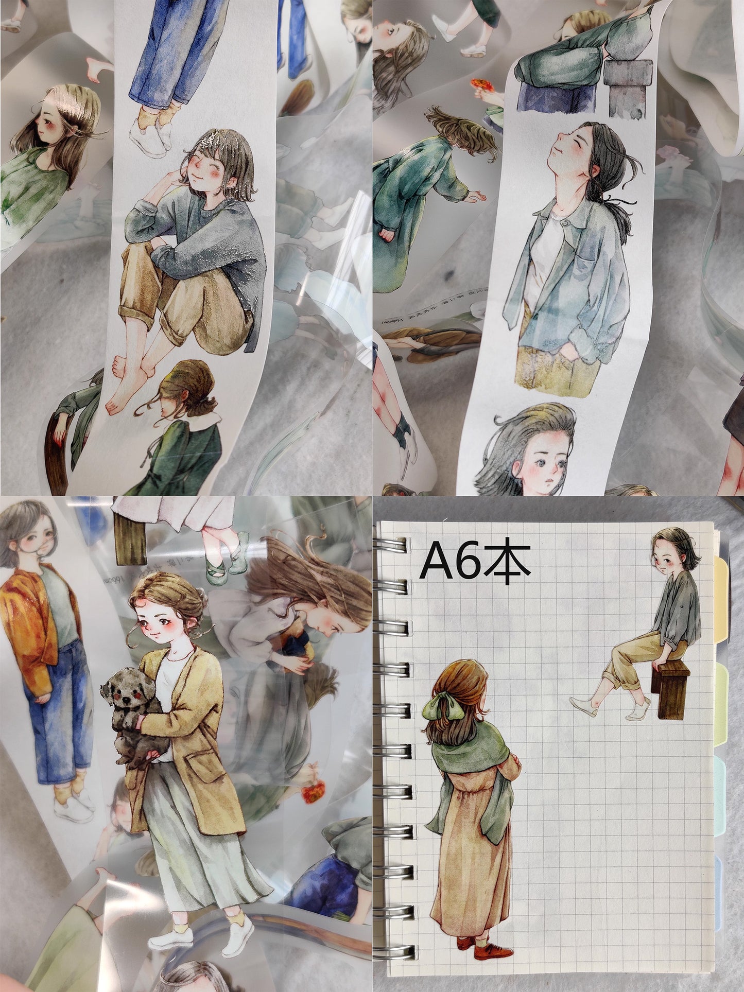 Xiangxiang Vol2 [Go and Get Some Air] Character Handbook Washi/Pet/Matte Tape