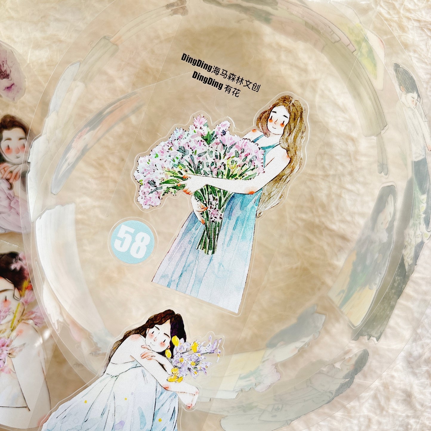 DingDing Vol15【58#There are Flowers】Original Design Kiss-Cut Washi PET Tape Stickers,for Scrapbook Supplies,Journaling,Junk Journal,Bullet Journal,Planner Stickers