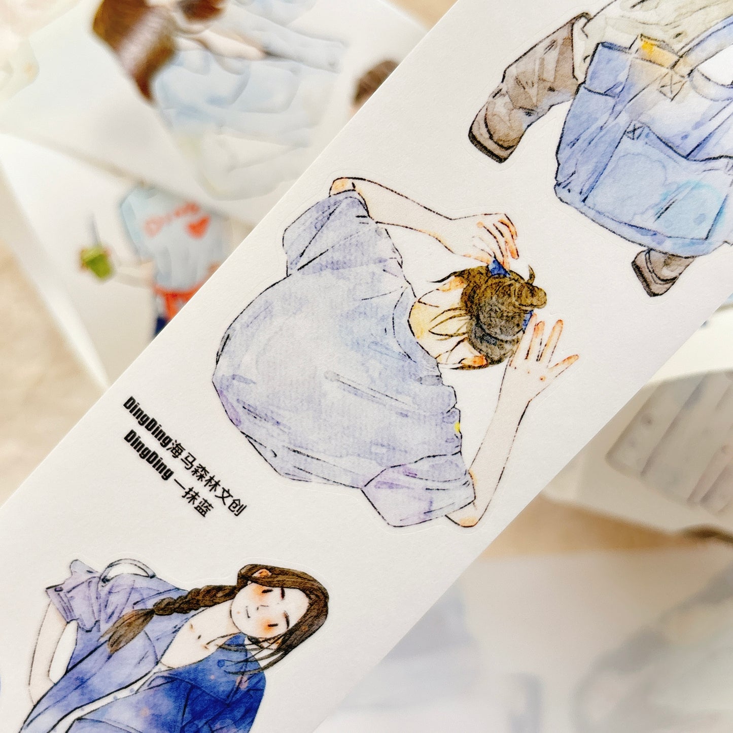 DingDing Vol15【59#A Streak of Blue】Original Design Kiss-Cut Washi PET Tape Stickers,for Scrapbook Supplies,Journaling,Junk Journal,Bullet Journal,Planner Stickers