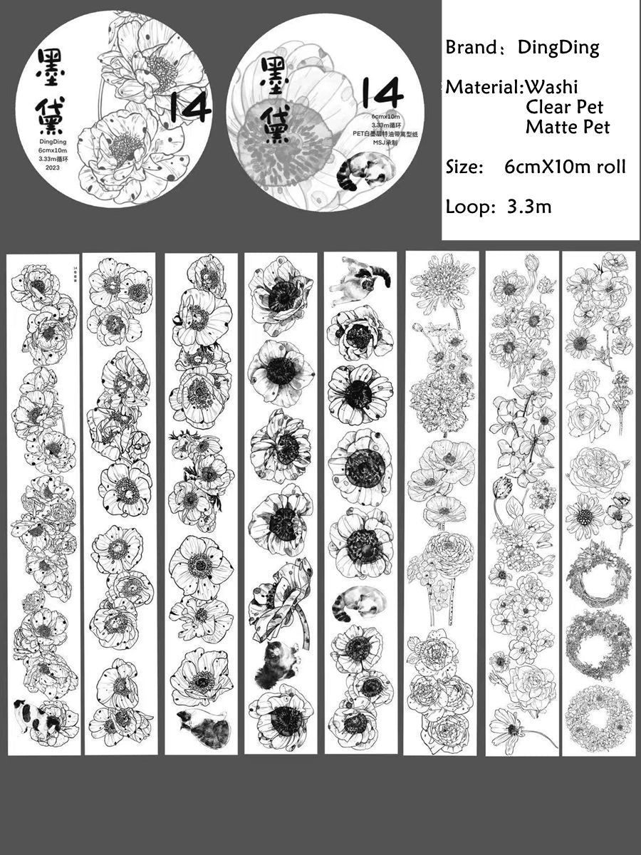 DingDing Vol4【14#Mo Dai】Original Character Design Vintage Casualness Girl Washi Matte PET Journal Tape
