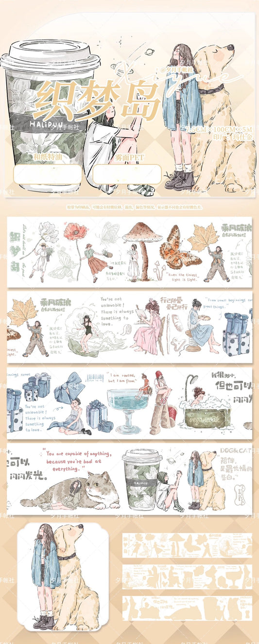 XiYue【Island of Weaving Dreams】Original Chinese Text Design Washi/PET Tape Stickers