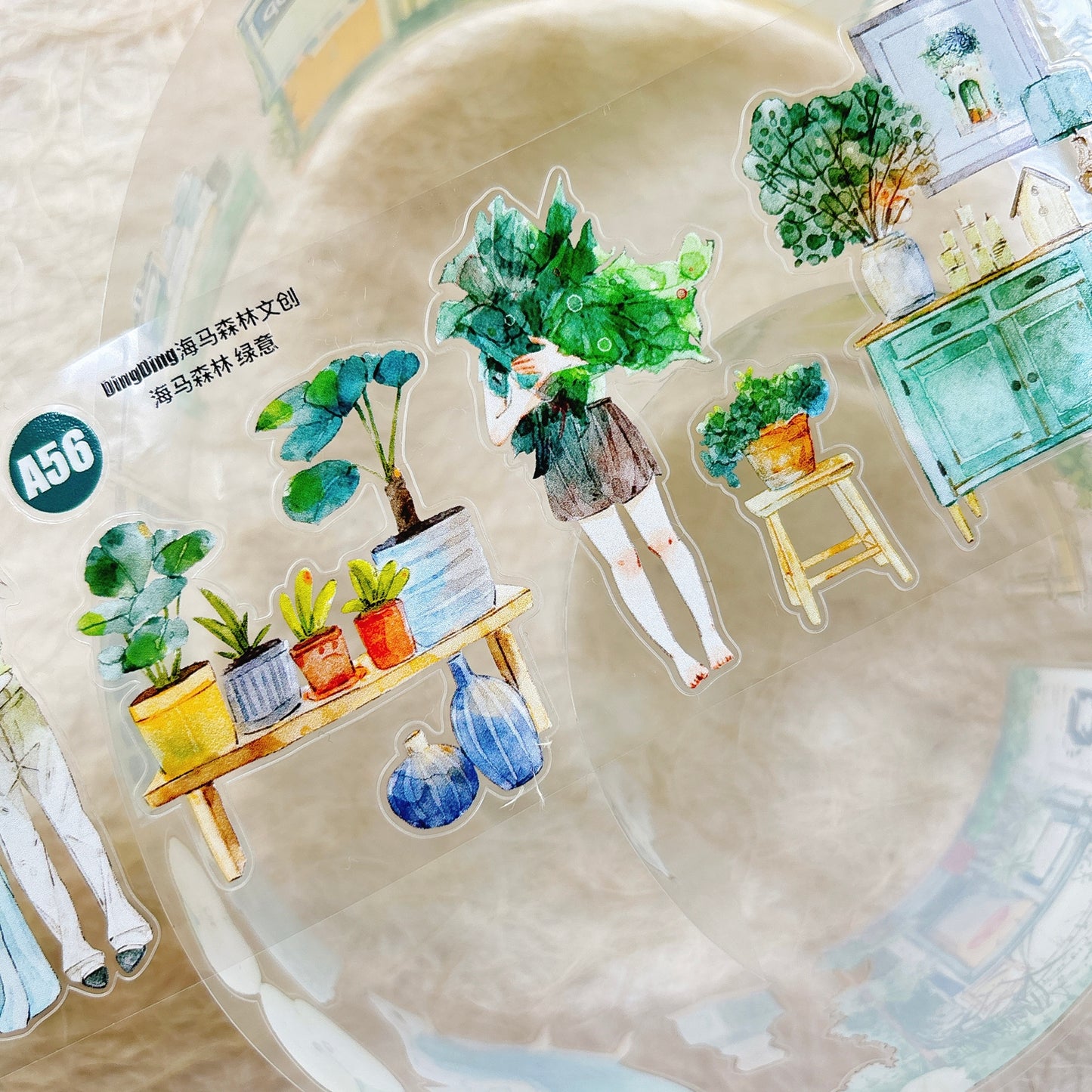 Seahorse Forest Vol10【A56#Verdancy】Vintage Scene Original Design Pre-Cut Washi/PET Tape Stickers,for Scrapbook Supplies,Junk Journal Supplies