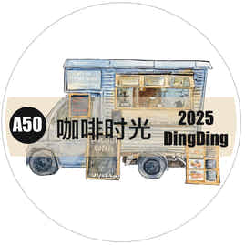 Seahorse Forest Vol9【A50 Coffee Time】,Vintage Scene Washi/PET Tape Stickers,for Scrapbook Supplies,Scrapbook Tape Stickers,Junk Journal Supplies