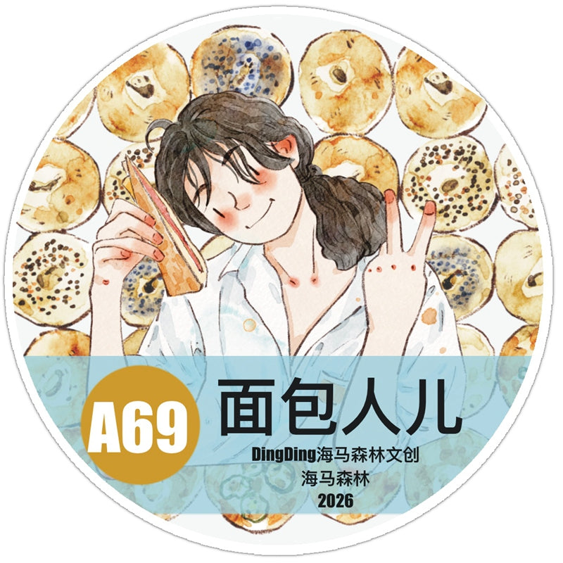Seahorse Forest Vol.12【A69#Bread Woman】Vintage Delicious Sweets Bread Original Design Pre-Cut Washi/PET Tape Stickers,for Scrapbook Supplies,Junk Journal Supplies