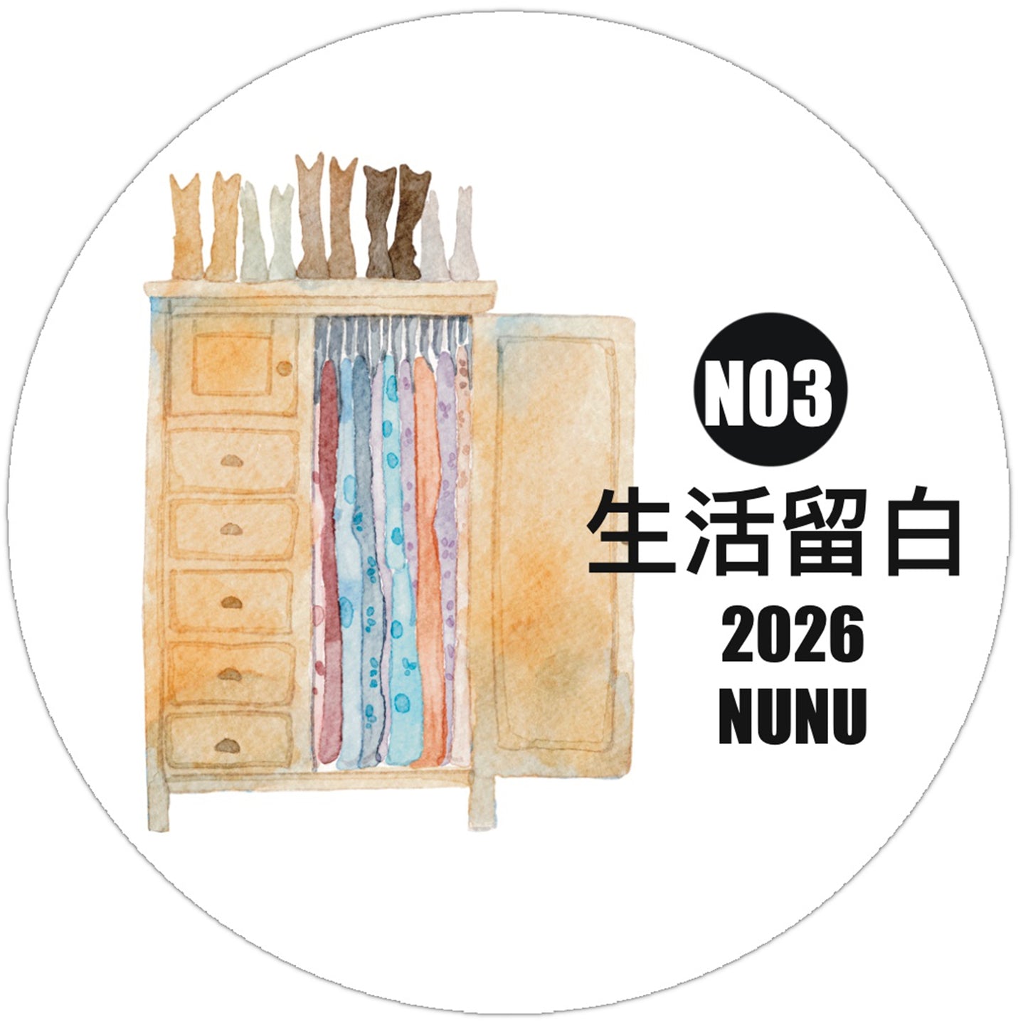 DingDing NuNu Washi Tape Set-2 Rolls(N03+N04) Washi/PET Tape Stickers,Original Designs for Scrapbooks Supplies,Junk Journal,Bullet Journals,Planners