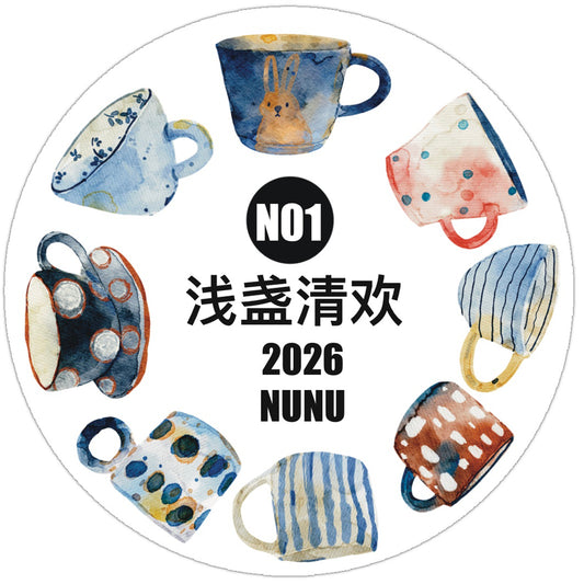 NuNu(DingDing) Vol1【N01 Shallow Cup of Clear Joy】Salt Style Washi/PET Tape Stickers,for Scrapbook Supplies,Scrapbook Tape Stickers,Junk Journal Supplies