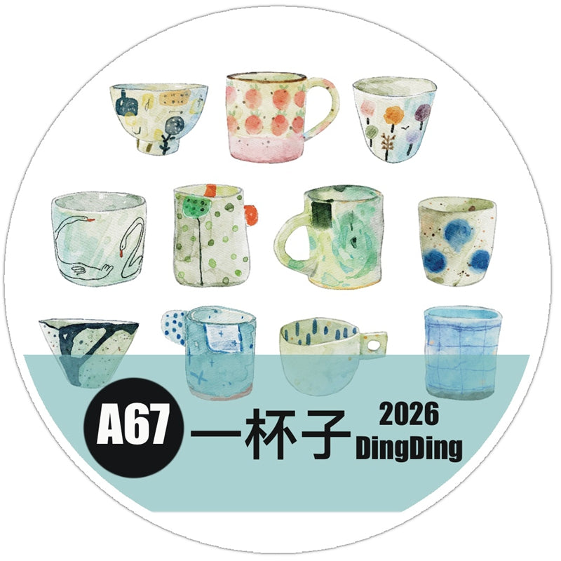 Seahorse Forest Vol.12【A67#Cup】Vintage Original Design Pre-Cut Silver Foil Washi/PET Tape Stickers,for Scrapbook Supplies,Junk Journal Supplies