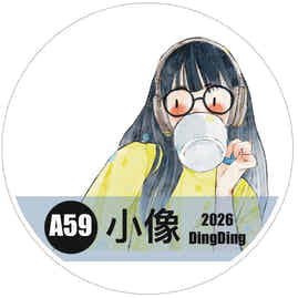 Seahorse Forest Vol11【A59#Small Portrait】Vintage Scene Original Design Pre-Cut Washi/PET Tape Stickers,for Scrapbook Supplies,Junk Journal Supplies