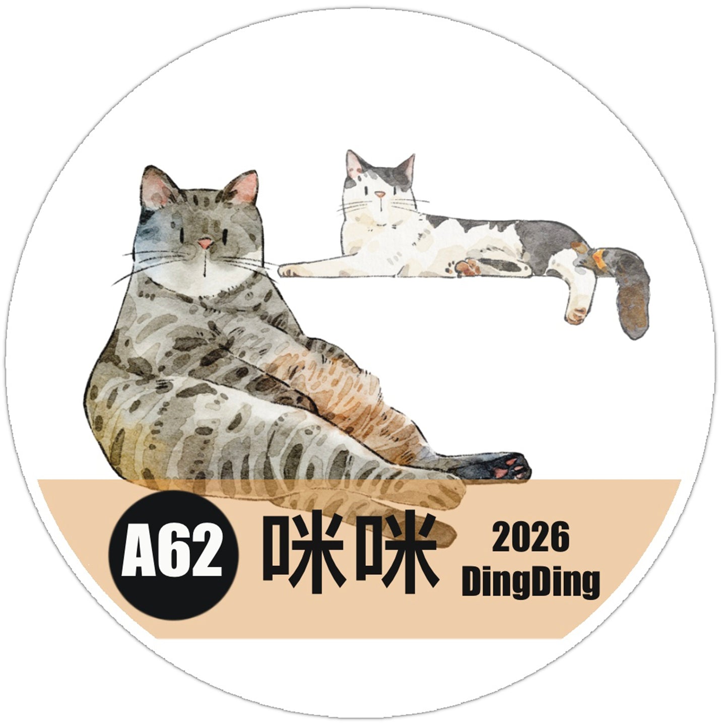 Seahorse Forest Vol11【A62#Mimi】Vintage Cat Original Design Pre-Cut Washi/PET Tape Stickers,for Scrapbook Supplies,Junk Journal Supplies