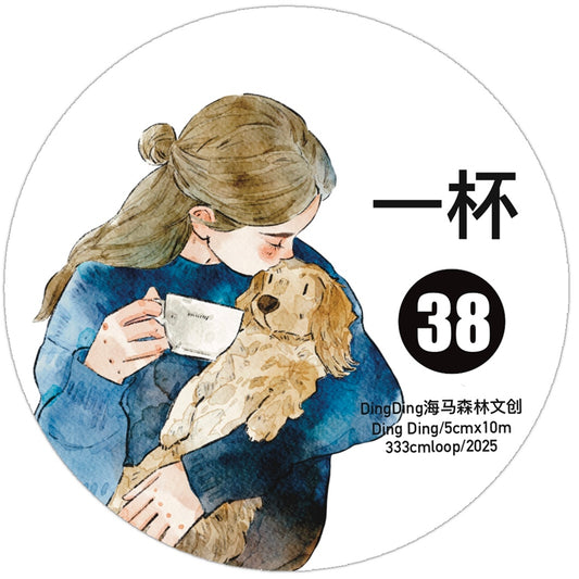 DingDing Vol11【38#A Cup】Original Design Pre-Cut Washi/PET Tape Stickers,for Scrapbook Supplies,Journaling,Junk Journal,Bullet Journal,Planner Stickers
