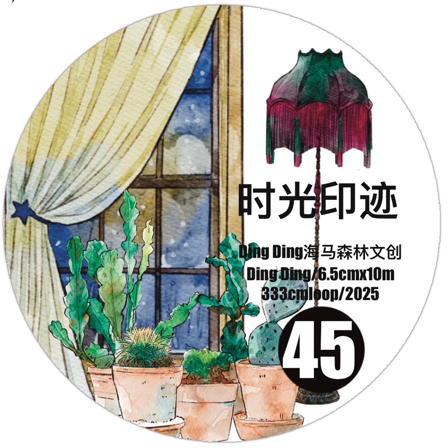 DingDing Vol12【45#Time Imprint】Original Design Pre-Cut Washi/PET Tape Stickers,for Scrapbook Supplies,Journaling,Junk Journal,Bullet Journal,Planner Stickers