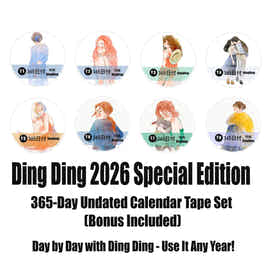 DingDing 2026 Annual Special Edition【365 Days No Loop-Undated Calendar Tape Set(Total 8 rolls) -for Any Year】Original Design,Pre-Cut Washi/PET Tape Stickers,for Scrapbook Supplies,Junk Journal,Planner Stickers