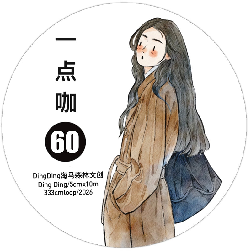 DingDing Vol.16【60#A Little Coffee Color】Pre-Cut Original Design Vintage Character Washi/PET Tape Stickers, for Scrapbook Supplies,Scrapbook Tape Stickers,Junk Journal Supplies, Journaling Stickers,Bullet Journals