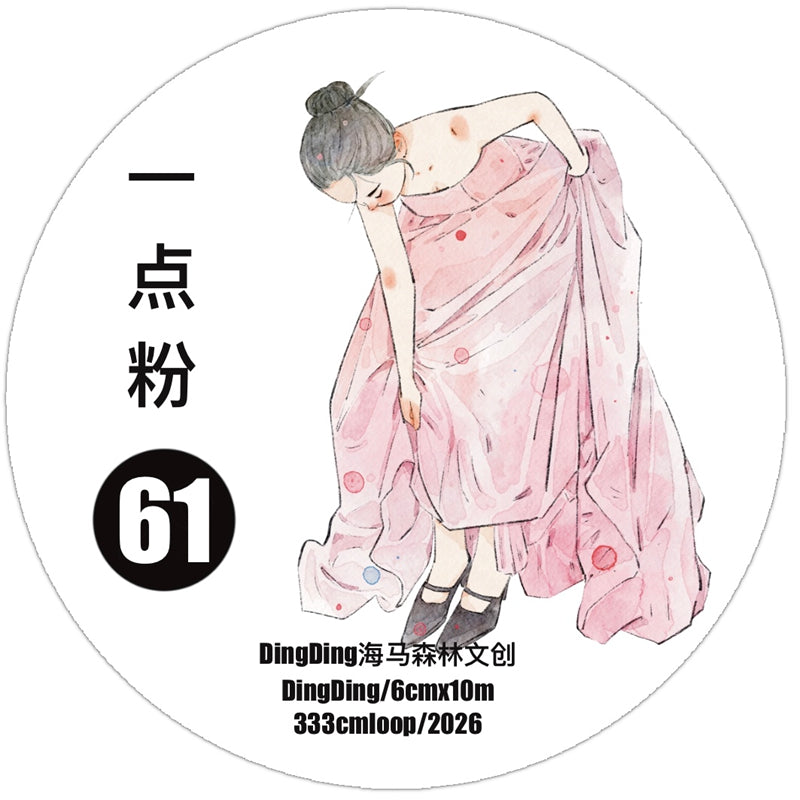 DingDing Vol.16【61#A Little Pink】Original Character Design Vintage Casualness Girl Washi/PET Tape Stickers, for Scrapbook Supplies,Scrapbook Tape Stickers,Junk Journal Supplies