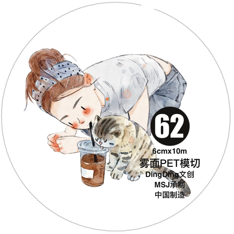 DingDing Vol.16【62#Having a Pet】Original Character Design Vintage Casualness Girl&Pet Washi/PET Tape Stickers, for Scrapbook Supplies,Scrapbook Tape Stickers,Junk Journal Supplies
