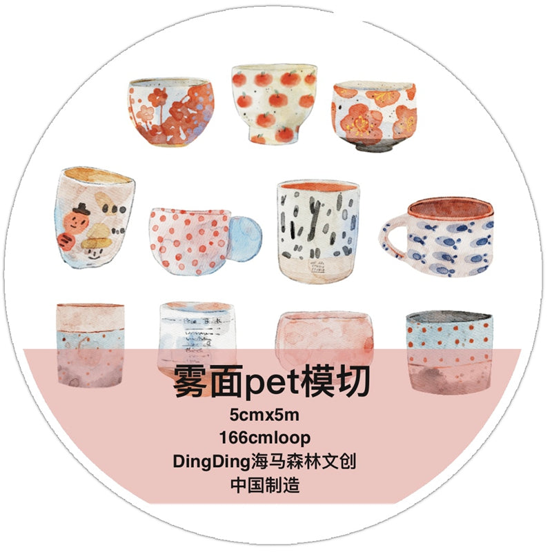 Seahorse Forest Vol.12【A67#Cup】Vintage Original Design Pre-Cut Silver Foil Washi/PET Tape Stickers,for Scrapbook Supplies,Junk Journal Supplies