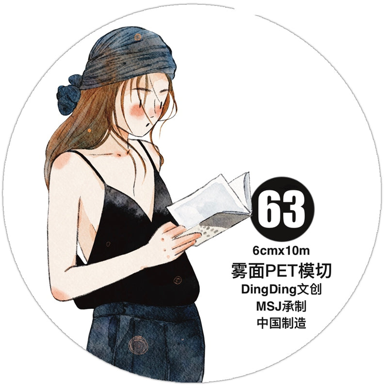 DingDing Vol.16【63#Having a Book】Original Character Design Vintage Casualness Girl Washi/PET Tape Stickers, for Scrapbook Supplies,Scrapbook Tape Stickers,Junk Journal Supplies
