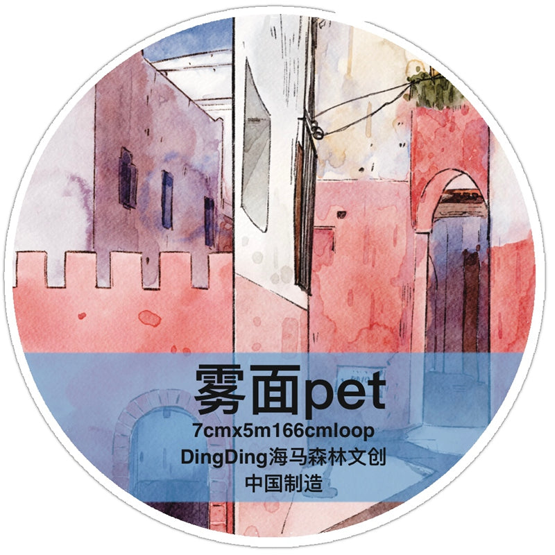 Seahorse Forest Vol11【A71#Wind Passes through Blue Lane】Vintage Scene Original Design Pre-Cut Washi/PET Tape Stickers,for Scrapbook Supplies,Junk Journal Supplies
