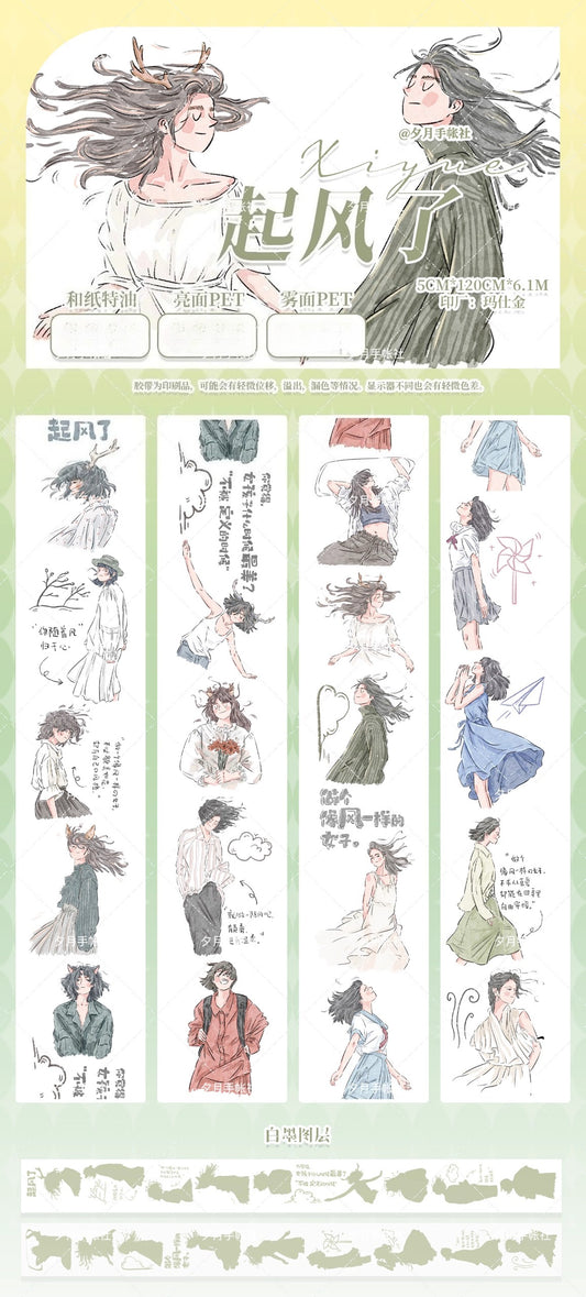 XiYue【The Wind is Rising】Original Character Design Washi/PET Tape Stickers,for Scrapbook Supplies,Journaling,Junk Journal,Bullet Journal,Planner Stickers