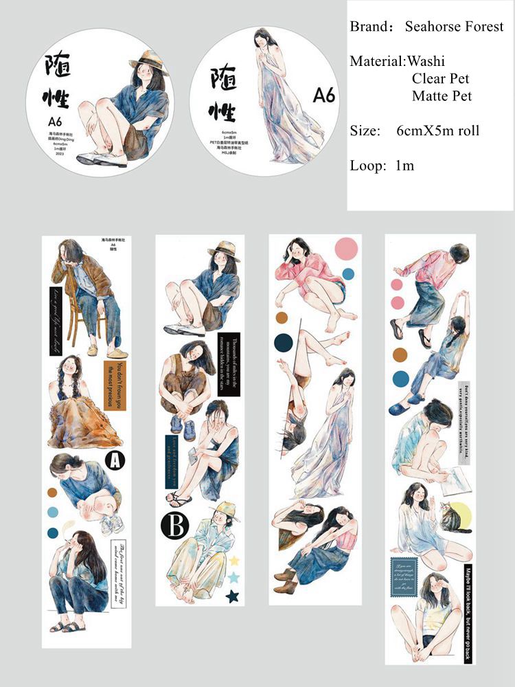 Seahorse Forest Vol1【A6#Casual】Original Character Design Journal Washi/Matte PET Tape Versatile Collage Material