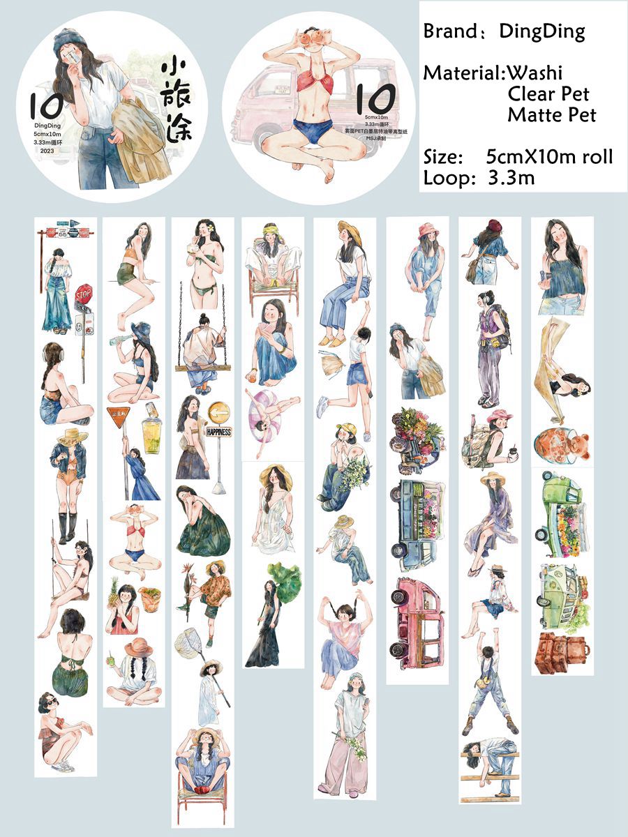 DingDing Vol3【10#Small Journey】Original Character Design Vintage Casualness Girl Washi PET Tape